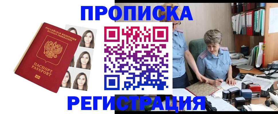 форма 3 в Каргате